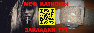 экстази Будённовск