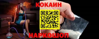 экстази Будённовск