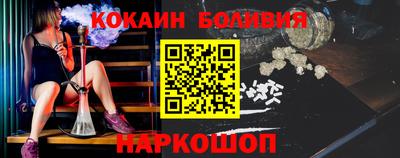 экстази Будённовск