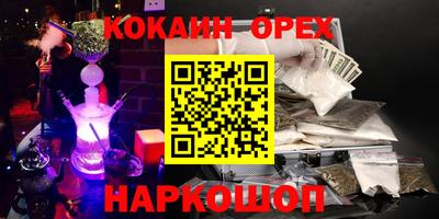 герыч Бузулук