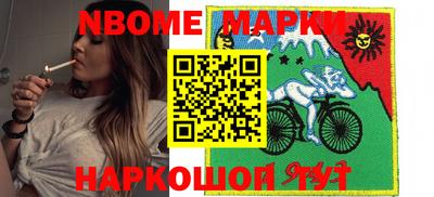 PSILOCYBIN Бугуруслан