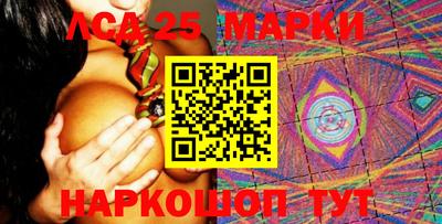 экстази Будённовск