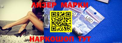 экстази Будённовск