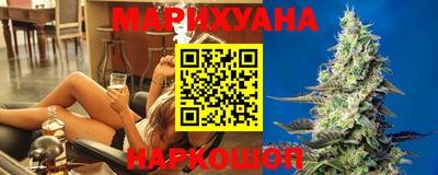 PSILOCYBIN Бугуруслан