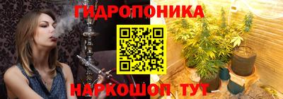 экстази Будённовск