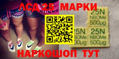 экстази Будённовск