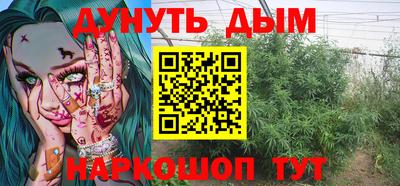 экстази Будённовск