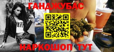 PSILOCYBIN Бугуруслан