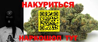 экстази Будённовск