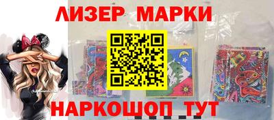 экстази Будённовск