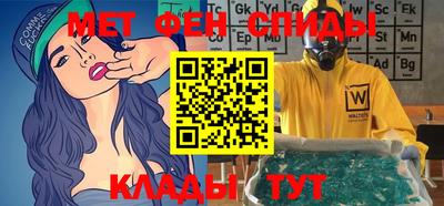 экстази Будённовск