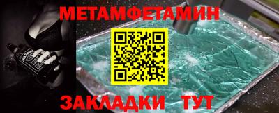 PSILOCYBIN Бугуруслан