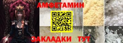 PSILOCYBIN Бугуруслан