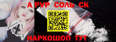 экстази Будённовск
