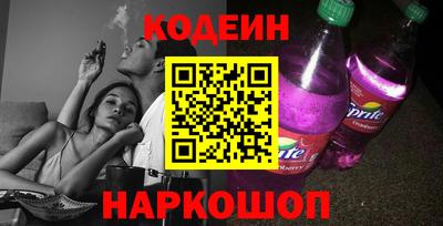 экстази Будённовск