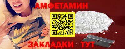 PSILOCYBIN Бугуруслан