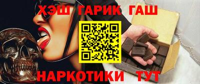 герыч Бузулук