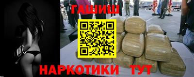 герыч Бузулук