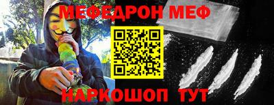 герыч Бузулук