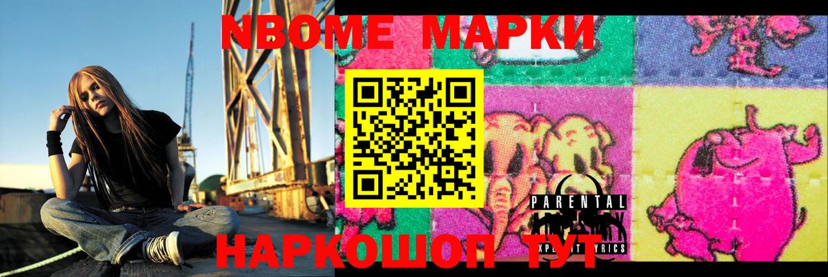 Рязань  Лсд 25 экстази ecstasy  LSD-25 экстази кислота  Вход с VPN 